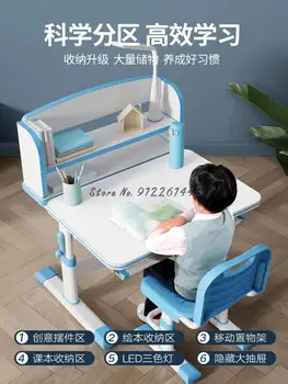 Детские учебные столы и стулья, письменный стол для учащихся начальной школы, комбинированный набор для дома, простые мальчики и девочки '
