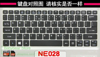 Для Acer V5-122P V5-122 V5-132P E11 E3-111 V3-371 Es1-311 Aspire Switch 11 Защитная крышка клавиатуры Новый Tpu 1