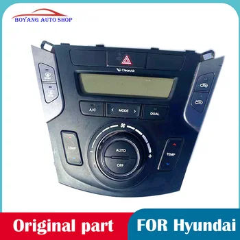 Для Hyundai новая панель кондиционера Santa Fe автоматический выключатель кондиционера воздуха кнопка аварийного включения с двойной вспышкой оригинал 1