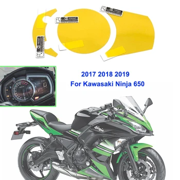 Для Kawasaki Ninja 650 2017 2018 2019 Мотоциклетная пленка для защиты от царапин Cluster Screen Protector Ninja 650 Аксессуары 1