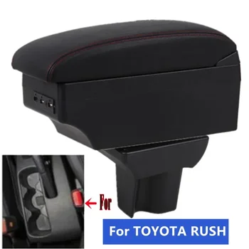 Для TOYOTA RUSH Подлокотник Коробка для Toyota Avanza / Rush Автомобильный подлокотник Центральный ящик для хранения автомобильных аксессуаров Детали для дооснащения 1