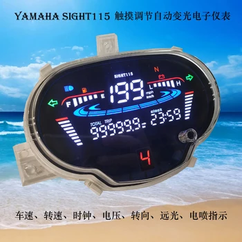 Для Yamaha Sight 115/Crypton Fi 114 Sirius fi VEGA RR/VEGA FORCE Цифровой измеритель скорости, одометр 1FDH35101000 2