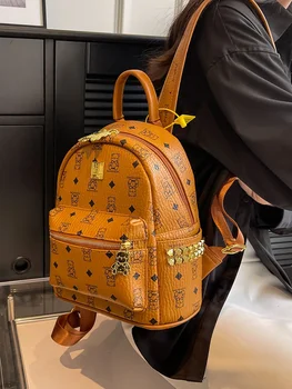 Женский рюкзак 2023, новая нишевая кожаная сумка для студентов колледжа, высококачественная женская сумка для путешествий большой емкости sense. 1
