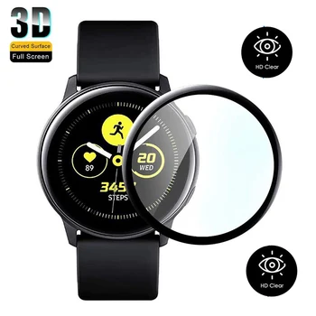 Защитная Пленка с 3D Изогнутым Краем для Samsung Galaxy Watch Active 1/2 40 мм 44 мм С Полным Покрытием Soft HD Screen Protector Film 2