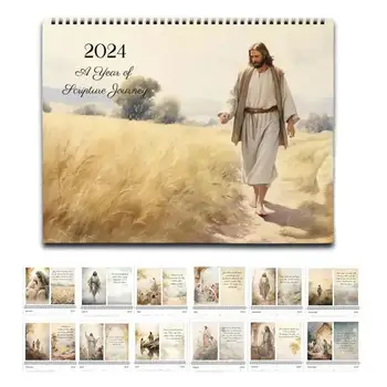 Календарь Иисуса на 2024 год Настенный Библейский календарь стихов из Священных Писаний на 2024 год Настенный художественный календарь на 2024 год Ежемесячный Библейский календарь Религиозный 2
