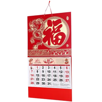 Китайский Декор Календарь Календари Год Дракона Стена Китайский Подвесной Лунный Традиционный Зодиак Новый Фестиваль Шуй Фэн Весна 1