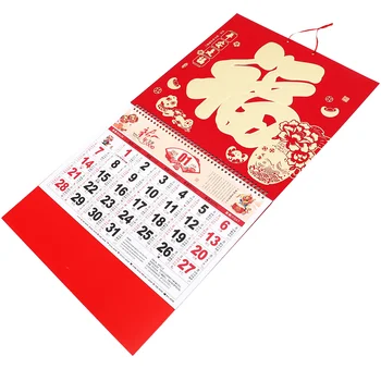 Китайский Декор Календарь Календари Год Дракона Стена Китайский Подвесной Лунный Традиционный Зодиак Новый Фестиваль Шуй Фэн Весна 2