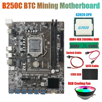 Материнская плата B250C Miner + процессор G3920 или G3930 CPU + RGB Вентилятор + DDR4 4 ГБ оперативной памяти + 128 Гб SSD + Кабель переключения + Кабель SATA 12XPCIE к графической карте USB3.0 1