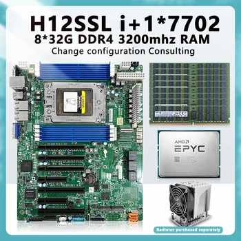 Лучшая цена Материнская плата MAXSUN Terminator B760M D4 WIFI с процессором Intel i5 12400F [без кулера] Поддерживает Intel 12/13 LGA1700 4 * DDR4 128 ГБ ~ Компьютер и офис > Qrcart.ru 11