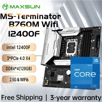 Материнская плата MAXSUN Terminator B760M D4 WIFI с процессором Intel i5 12400F [без кулера] Поддерживает Intel 12/13 LGA1700 4 * DDR4 128 ГБ