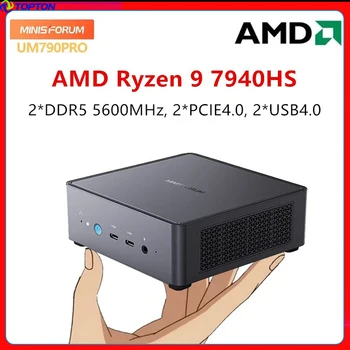 Мини-ФОРУМ AMD Mini PC Gaming Ryzen 9 7940HS UM790 PRO 2 * DDR5 5600 МГц PCIE4.0 USB4.0 Thunderbolt4 Windows 11 NUC Компьютер WiFi6E