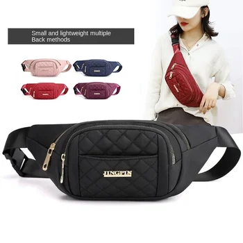 Модная сумка через плечо, сумка для спорта и отдыха, женская нейлоновая сумка для мобильного телефона 1