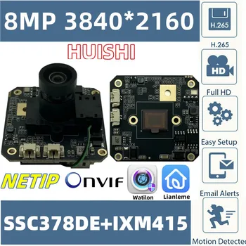 Модульная плата IP-камеры 4K 8MP 25FPS SSC378DE + IMX415 IRCut M12 Объектив 3840*2160 H.265 ONVIF NETIP Обнаружение движения P2P Излучатель 1