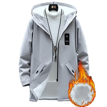 Лучшая цена Осенняя новая стильная мужская куртка высокого качества, повседневная однотонная куртка, модная приталенная мужская куртка со стоячим воротником, куртка ~ Влажный воск > Qrcart.ru 11