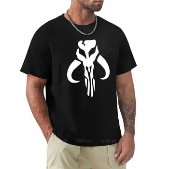 мужская хлопчатобумажная футболка Mando Mythosaur Skull, белая футболка, Эстетическая одежда, однотонная футболка, забавные футболки с круглым вырезом, футболка
