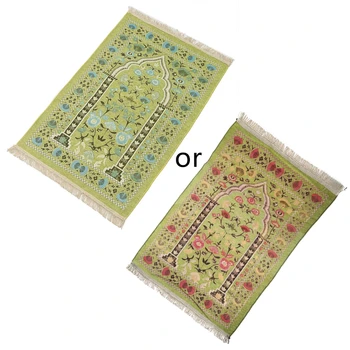 Мусульманский молитвенный коврик Толстый исламский коврик для молитв из синели с цветочными ткаными кисточками Прямая поставка 1