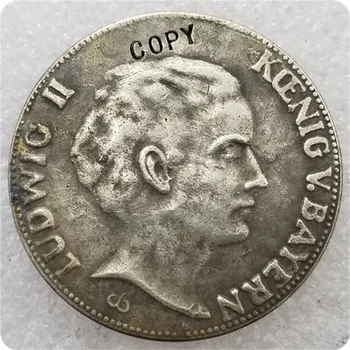 Немецкая Императорская Монета- Медаль Баварии Кенига Людвига II Баварского 1