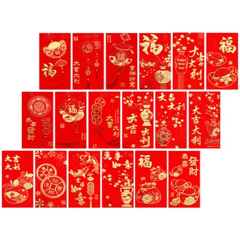 Новогодние Красные Конверты Хунбао Красный Карман на Новый Год Весенний Фестиваль День Рождения Женитьба Красные Подарочные Денежные Конверты 1