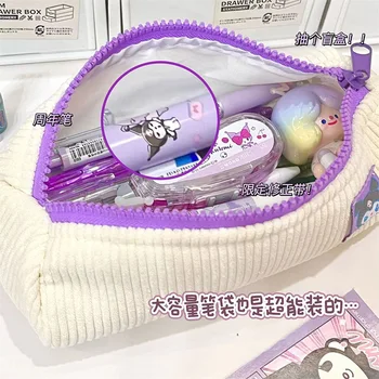 Новый Sanrio White Milk Fuffle Pen Bag Kawaii Ins Студенческий Высокий Уровень Внешнего Вида Сумка Для Хранения Канцелярских Принадлежностей Мультяшные Канцелярские Подарки 2