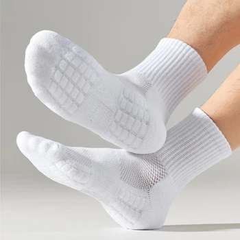 Носки мужские средней длины, с полотенцем, утолщенные снизу, из белого не чистого хлопка, баскетбольные спортивные осенние и зимние носки с длинными носками 1