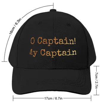 О капитан! Мой капитан! Бейсбольная кепка с потрепанной золотой текстурой, Изготовленная на заказ, Пушистая шляпа, шляпа-дерби, женская и мужская шляпа 2
