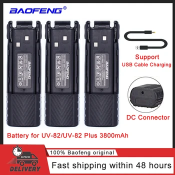 Оригинальный аккумулятор для портативной рации BL-8 для Baofeng UV-82 7,4 V 3800mAh Литий-ионный аккумулятор для UV-8D UV-89 UV-82 Plus С поддержкой USB-зарядки 1