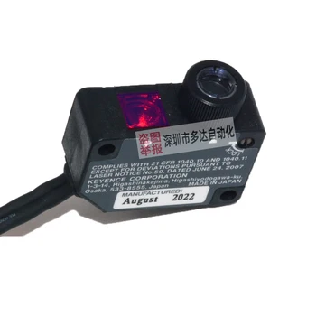 Оригинальный цифровой лазерный датчик KENS LV-H32 H62 H42 H34 21A P H64 H37 H47 2