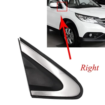 Отделка стойки угловой треугольной крышки бокового зеркала автомобиля 75495-T0A-003 для CR-V 2012-2016 Стайлинг автомобиля 40GF 1