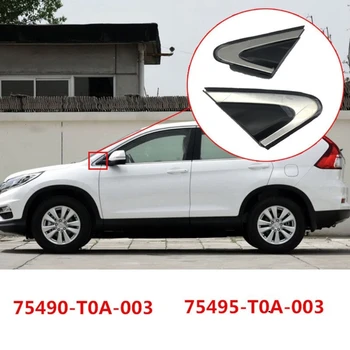 Отделка стойки угловой треугольной крышки бокового зеркала автомобиля 75495-T0A-003 для CR-V 2012-2016 Стайлинг автомобиля 40GF 2