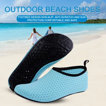 Переносная обувь для плавания, Мягкие морские тапочки для плавания, женская противоскользящая обувь для купания, Дышащая пляжная обувь 1