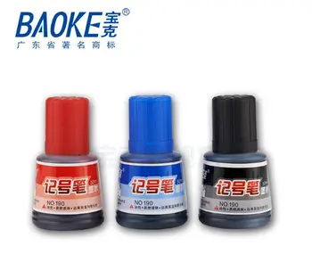 Перманентный маркер Baoke Paints, 50 мл, синий, черный, красный 1