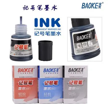 Перманентный маркер Baoke Paints, 50 мл, синий, черный, красный 2
