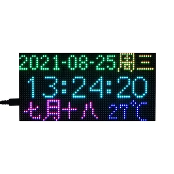 Полноцветные многофункциональные цифровые часы RGB для Raspberry Pi Pico, сетка 64 × 32, точный RTC