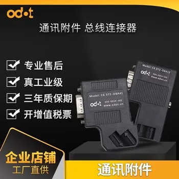 Лучшая цена 1pca новый оригинальный патч PIC12F1822-I / SN SOIC-8 микроконтроллер/8-битный чип ~ Аксессуары и запчасти > Qrcart.ru 11
