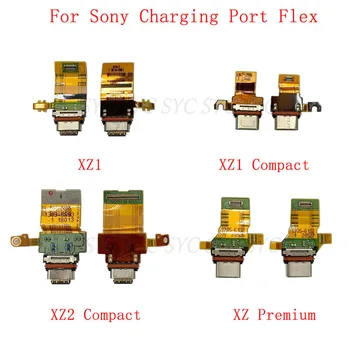 Разъем USB-порта для зарядки, гибкий кабель для ремонта зарядного разъема Sony Xperia XZ1 Compact XZ2 XZ Премиум-класса. 1