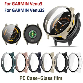 Рамка для часов из стеклянной пленки безель для Garmin Venu3S/Venu3 Смарт-браслет крышка Защитный чехол для экрана garmin Venu 3/Venu 3s 1