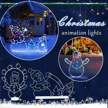 Рождественские веселые анимированные световые гирлянды 