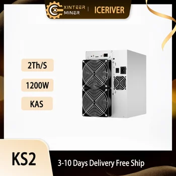 Совершенно Новый IceRiver KS2 2T/S 1200 Вт KAS Miner Kaspa Mining Asic Высокорентабельный KAS Mute Miner Лучше, чем KS0 1
