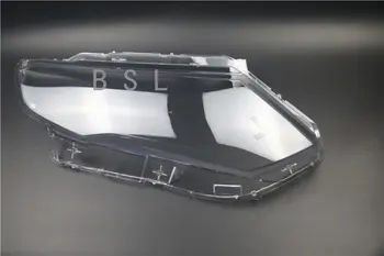 Стеклянная крышка фары автомобиля, объектив головного света, автомобильные чехлы для фар, стильный абажур для Nissan X-Trail 2017 2018 2019 2020 2