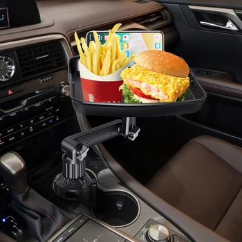 Универсальный автомобильный подстаканник 17 см, поворотный на 360 °, автомобильный поднос для закусок, напитков, еды, держатель для мобильного телефона, подставка для настольных держателей для еды 2
