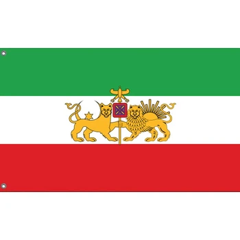 Флаг Ирана со Львом и львицей, уникальный дизайнерский принт, высококачественные материалы, Размер - 3x5 футов 90x150 см 1