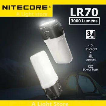 Фонарик NITECORE LR70, походный фонарь, 3-в-1, походный фонарь, блок питания, фонарь для палатки, портативная лампа, ручной фонарь, подвесные светильники 1