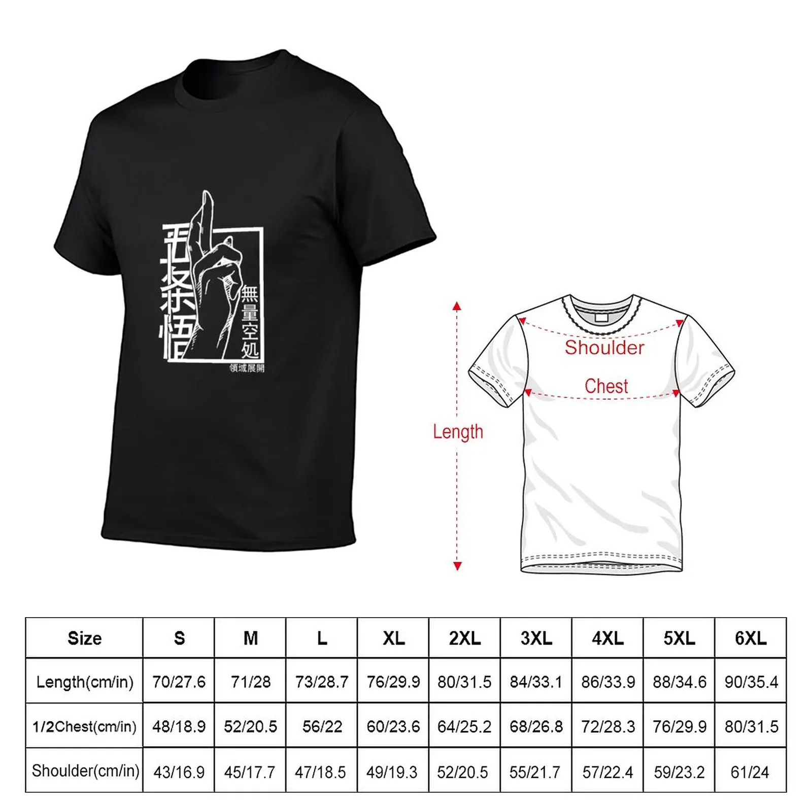 Новый Gojo Satoru Domain Expansion Hand Белая классическая футболка Lineart для мальчиков, белые футболки для спортивных фанатов, футболки для мужчин, одежда Изображение 1