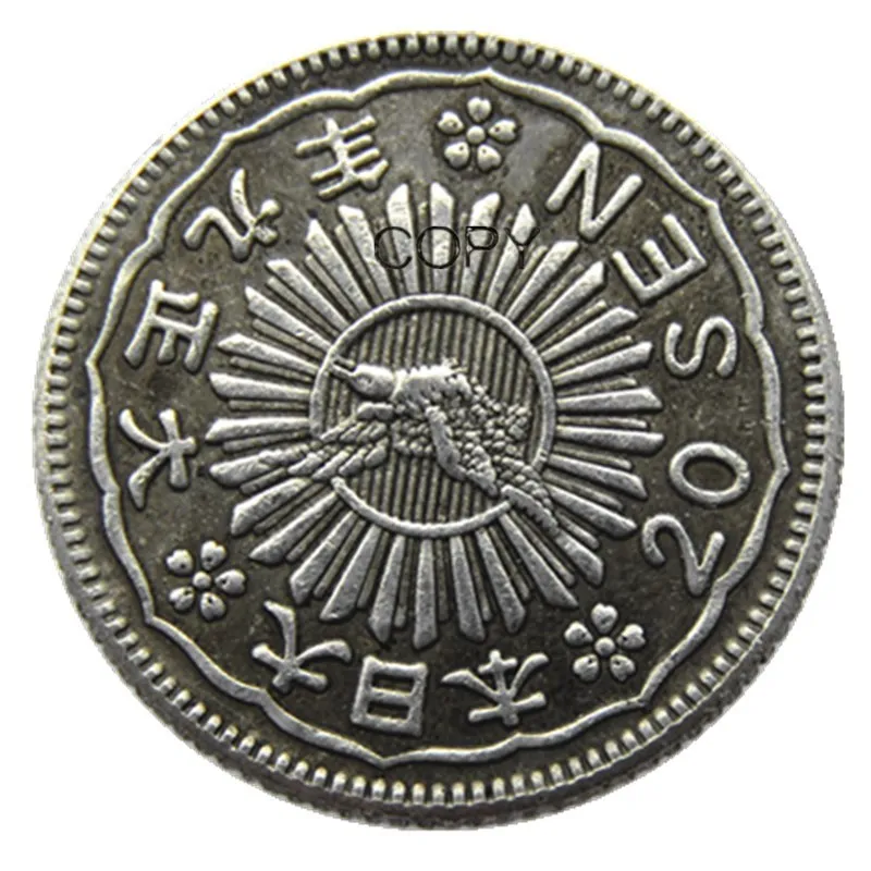 JP (149-151) Япония Азия Taisho 7/9/10 Год 20 Сен Посеребренная копия монеты Изображение 2