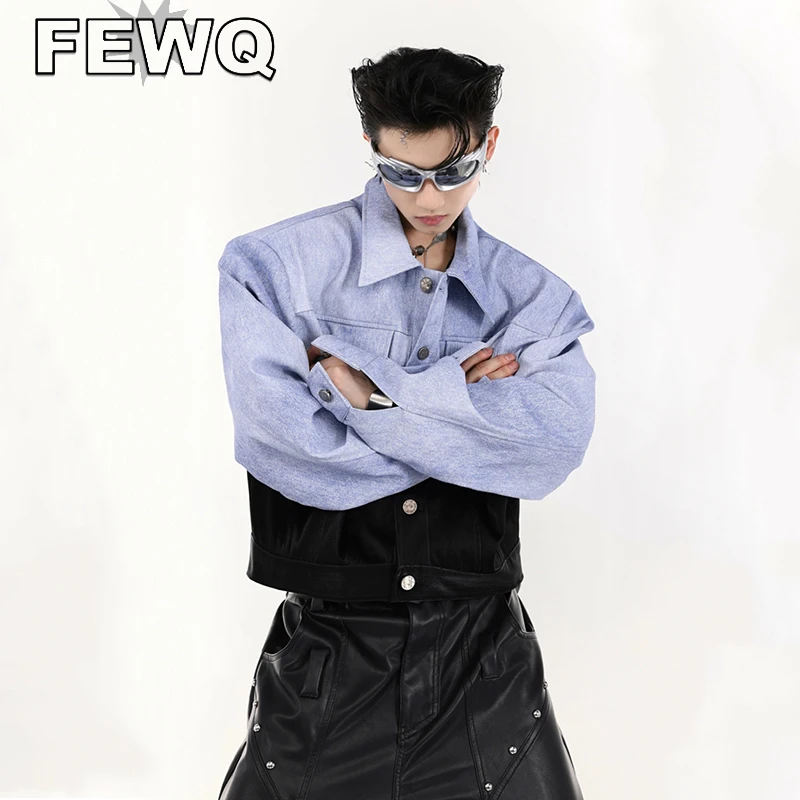 FEWQ Мужские Модные Куртки Из Искусственной Кожи И Искусственного Денима В стиле Пэчворк Короткие Мужские Пальто С наплечниками Металлического Дизайна High Street Осень 9C998 Изображение 2