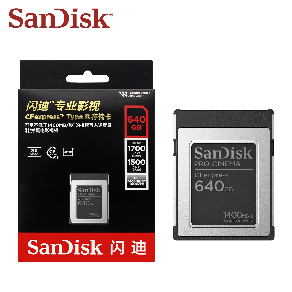 Поддержка карт памяти SanDisk CFexpress 8k ultra HD Shoot Max 1700 Мб/с Карты CF Type B 320 ГБ 640 ГБ Профессиональная Камера CFe Card Изображение 3