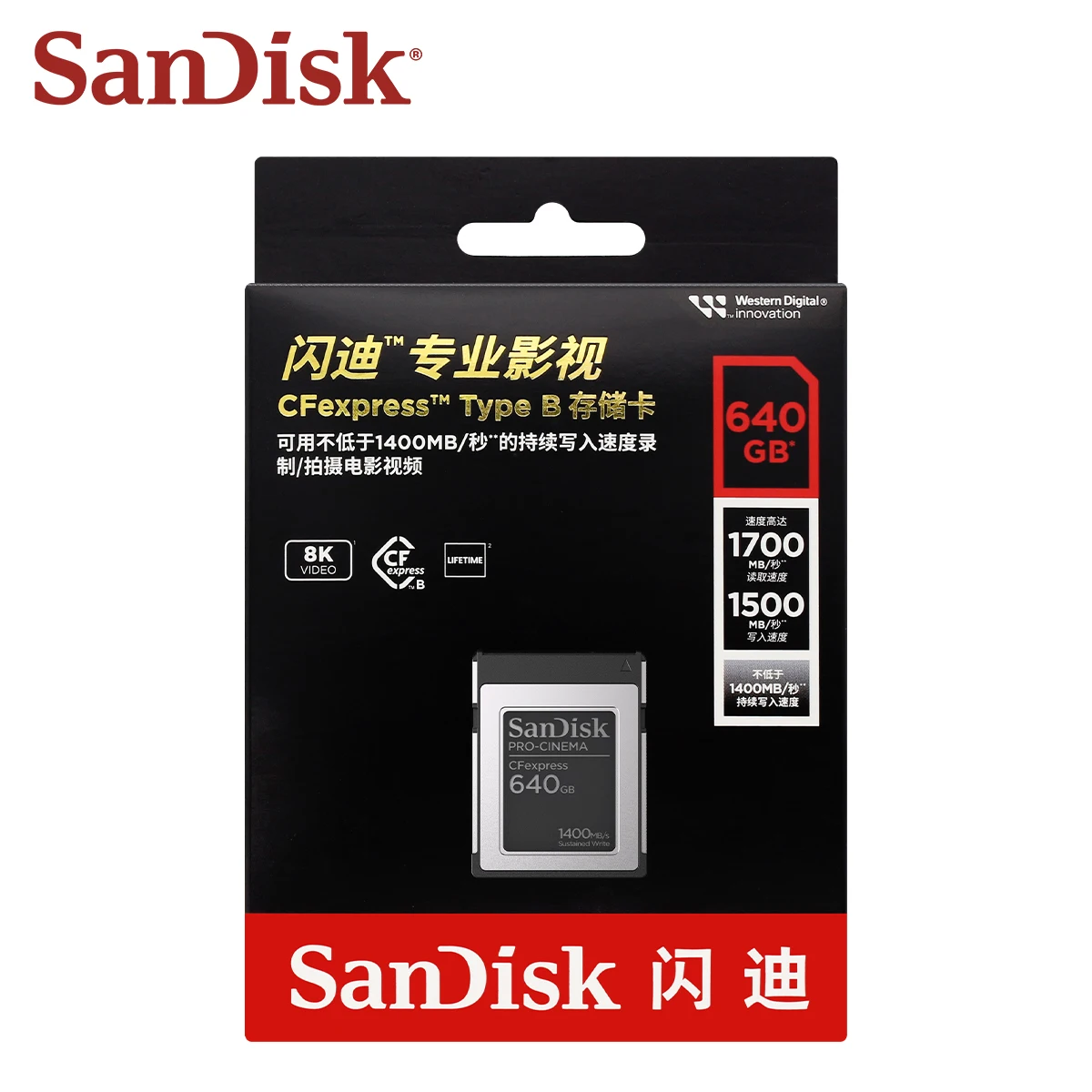Поддержка карт памяти SanDisk CFexpress 8k ultra HD Shoot Max 1700 Мб/с Карты CF Type B 320 ГБ 640 ГБ Профессиональная Камера CFe Card Изображение 4