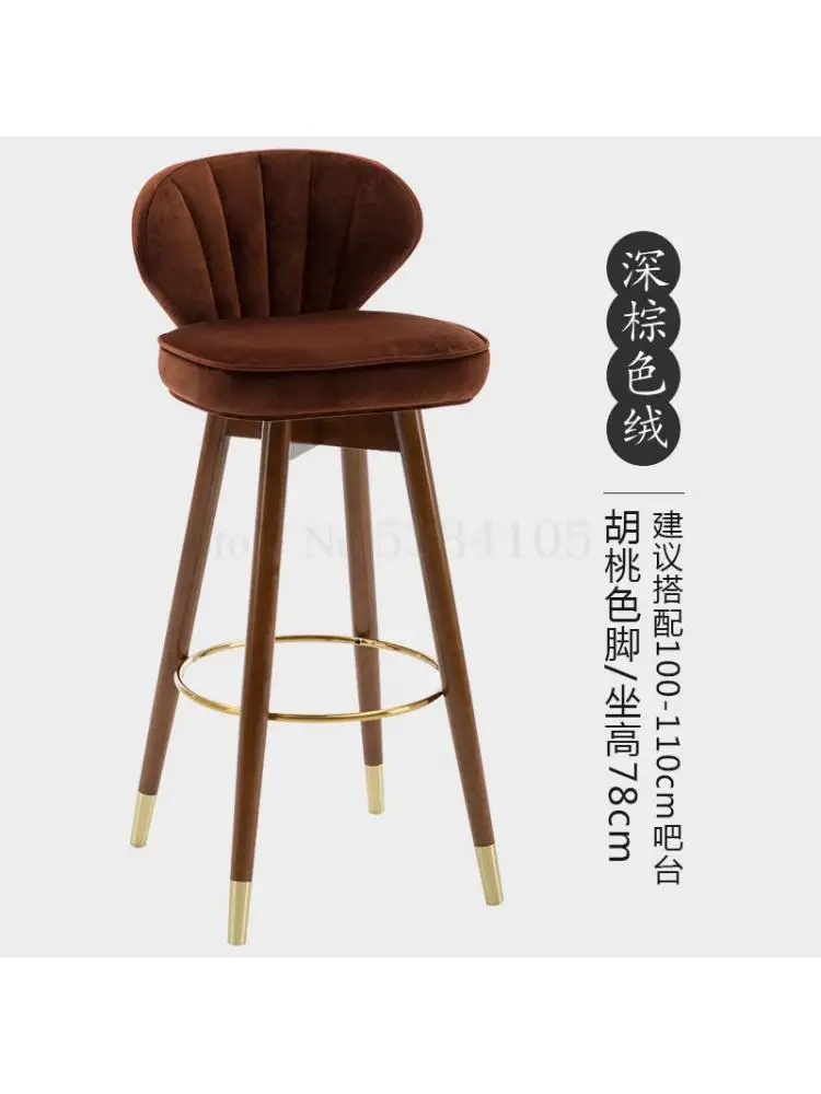 Барный стул из массива светлой роскоши Северной Европы, Вращающийся американский высокий стул, Модный барный стул, современный высокий стул с простой спинкой Изображение 5